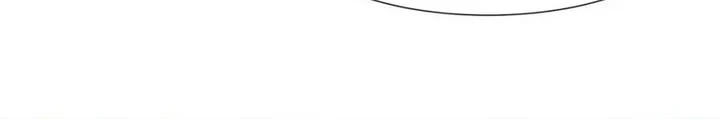 Dragon Master Chapter 217 Gambar 12
