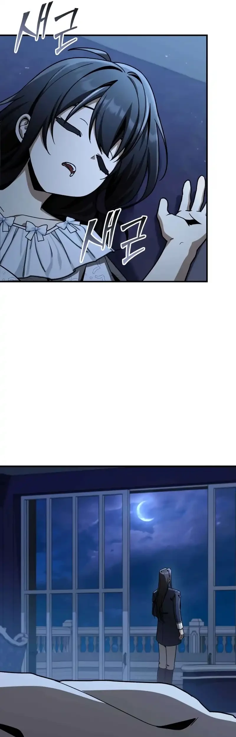 Dukedom’s Legendary Prodigy Chapter 48 Gambar 25