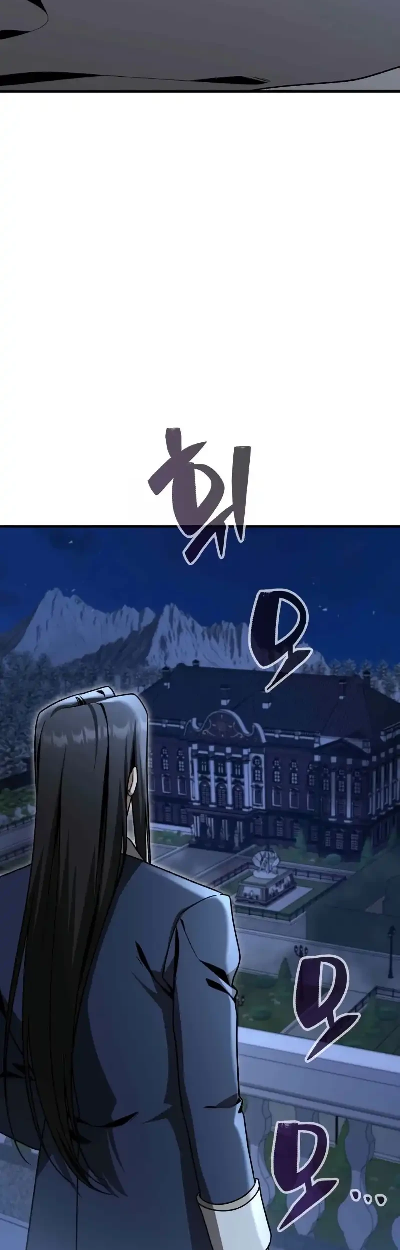 Dukedom’s Legendary Prodigy Chapter 48 Gambar 26