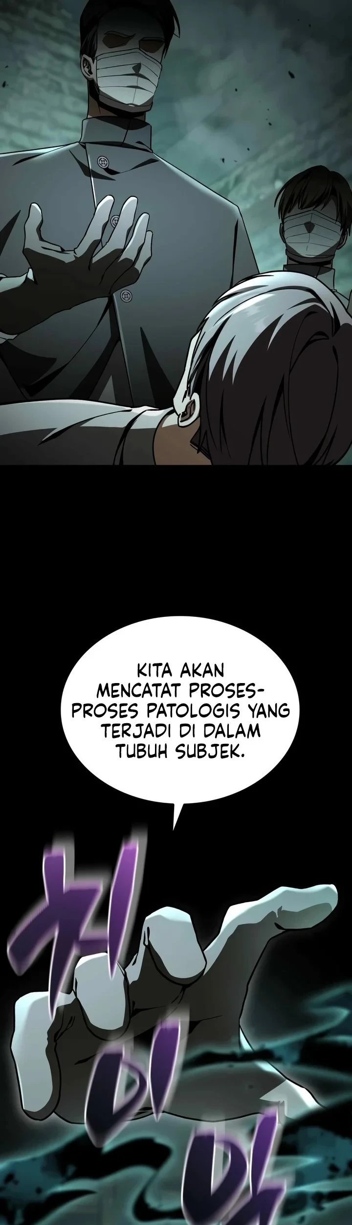 Dukedom’s Legendary Prodigy Chapter 51 Gambar 32