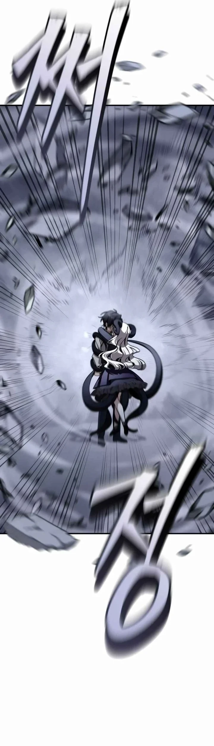 Dukedom’s Legendary Prodigy Chapter 54 Gambar 26