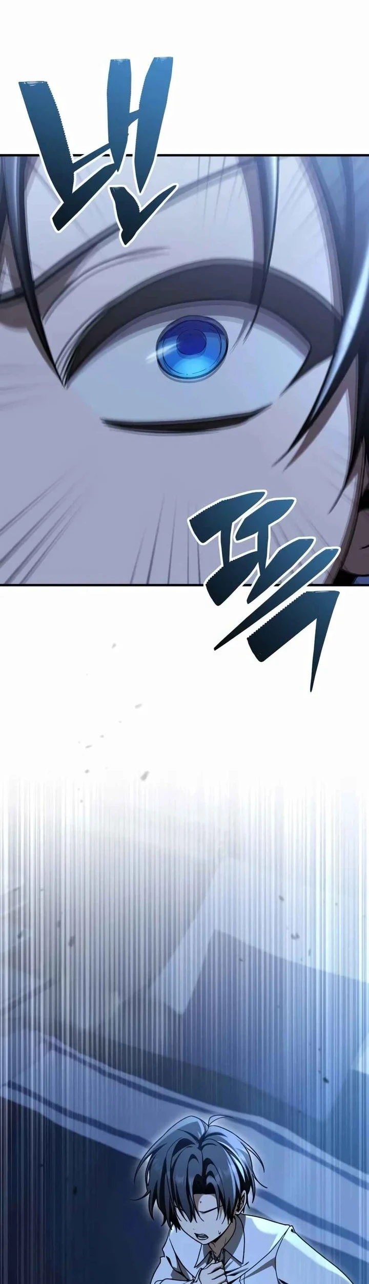 Dukedom’s Legendary Prodigy Chapter 54 Gambar 27
