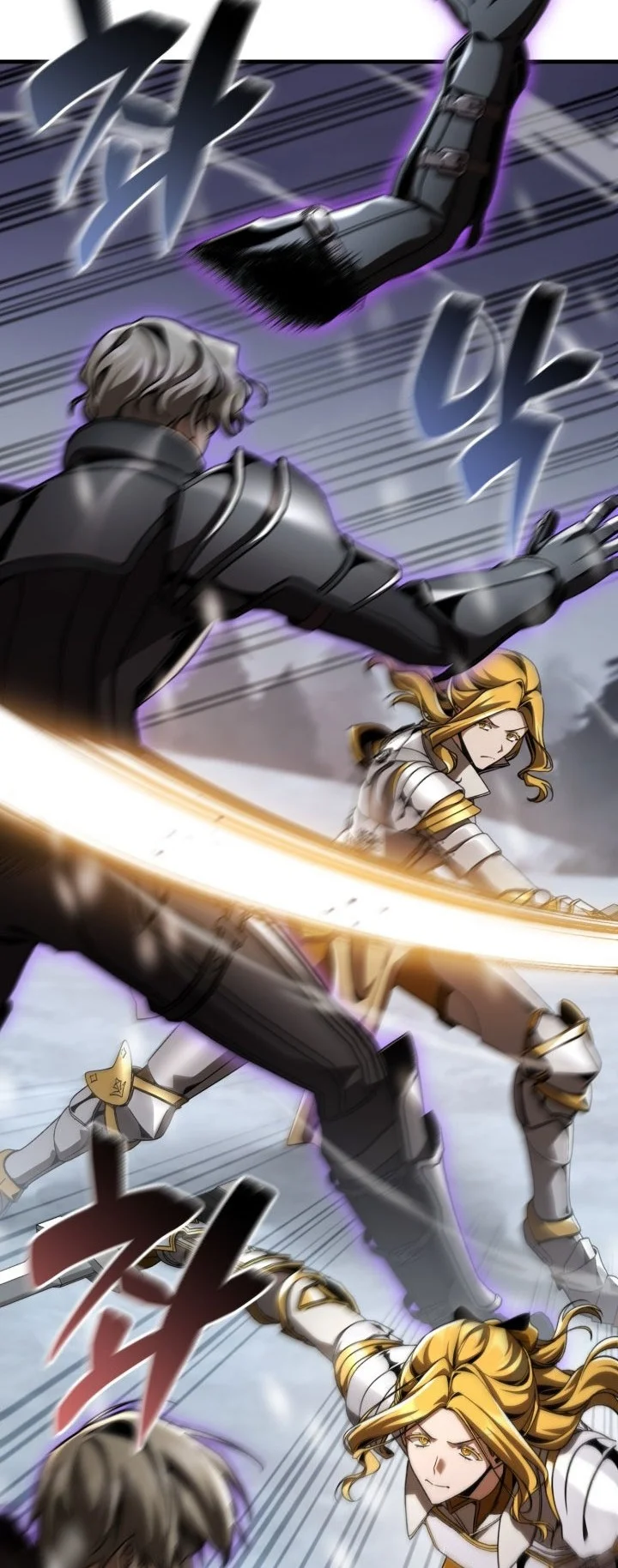Dukedom’s Legendary Prodigy Chapter 62 Gambar 27
