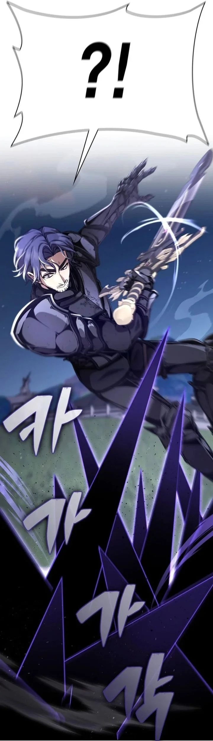 Dukedom’s Legendary Prodigy Chapter 8 Gambar 28