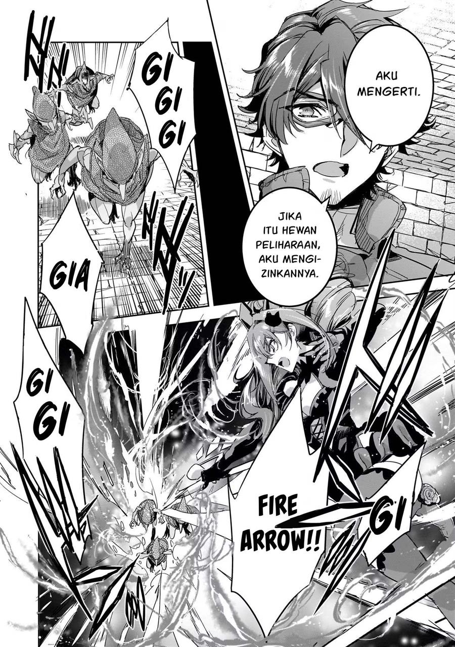 Dungeon Busters Chapter 12 halaman 14
