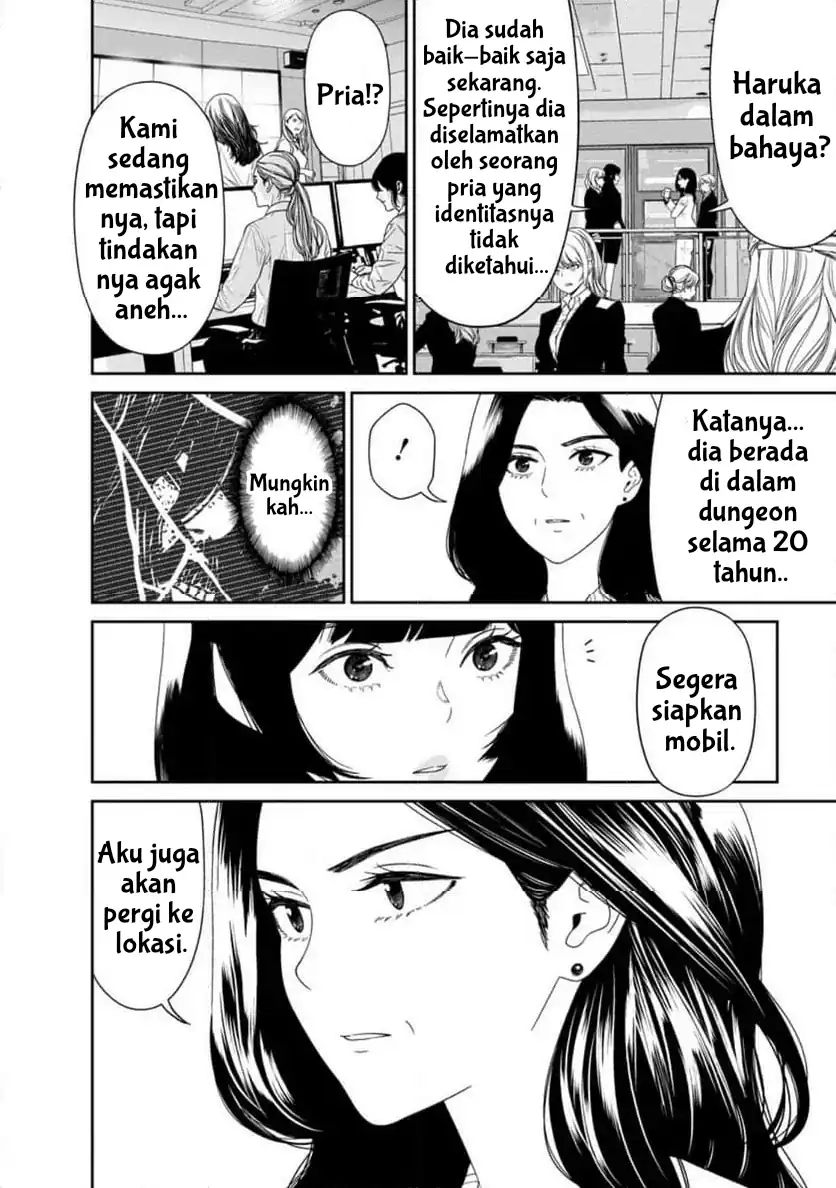 Dungeon de Tatakaitsuzukete 20-nen no Doutei Yuusha, Chijou ni Modottara Danjoubi 1:1000 no Sekai Datta Chapter 1 Gambar 20
