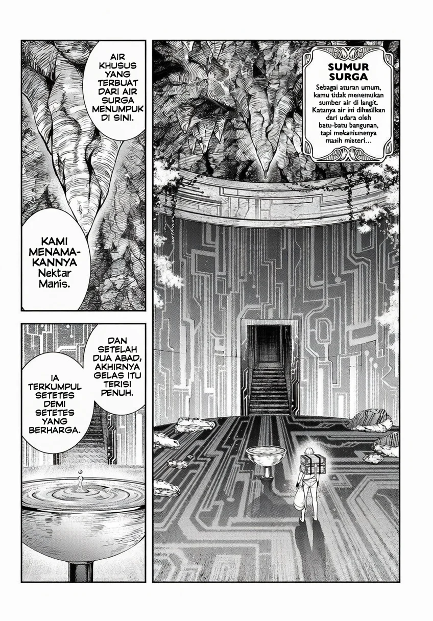 Dungeon Elf ~Dungeon ni Takarabako ga Aru no wa Atarimae desu ka~ Chapter 2 Gambar 16