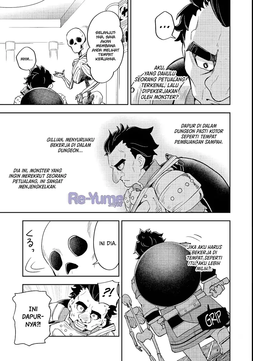 Dungeon Master Han-me ~Futsu ni Yatte mo Muri Soudakara Casino Tsukurukoto ni Shita~ Chapter 4 Gambar 16