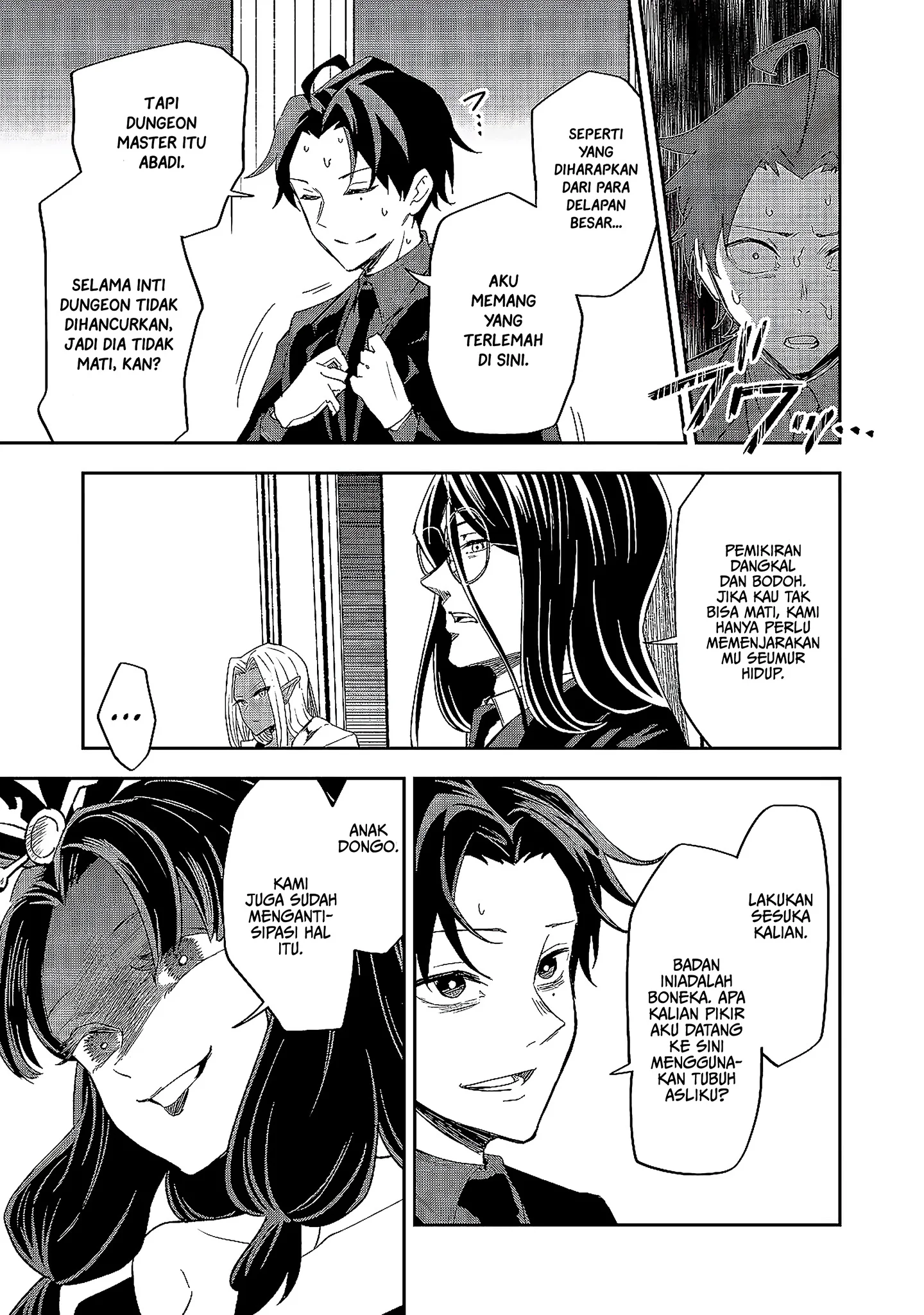 Dungeon Master Han-me ~Futsu ni Yatte mo Muri Soudakara Casino Tsukurukoto ni Shita~ Chapter 6 Gambar 14