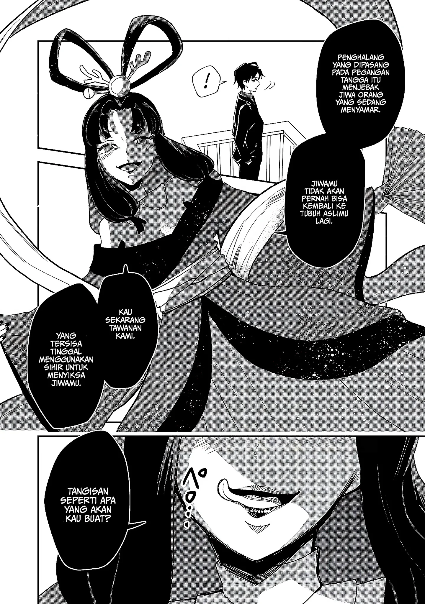 Dungeon Master Han-me ~Futsu ni Yatte mo Muri Soudakara Casino Tsukurukoto ni Shita~ Chapter 6 Gambar 15