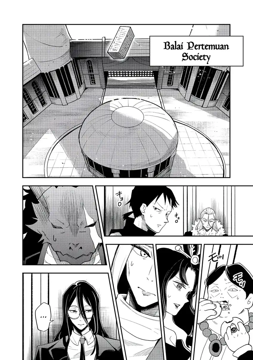 Dungeon Master Han-me ~Futsu ni Yatte mo Muri Soudakara Casino Tsukurukoto ni Shita~ Chapter 7 Gambar 15