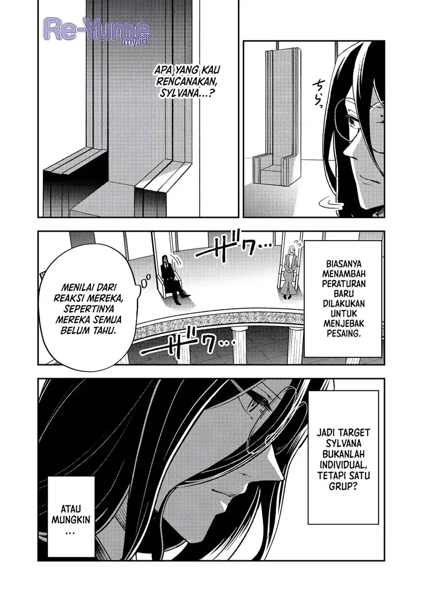 Dungeon Master Han-me ~Futsu ni Yatte mo Muri Soudakara Casino Tsukurukoto ni Shita~ Chapter 7 Gambar 16