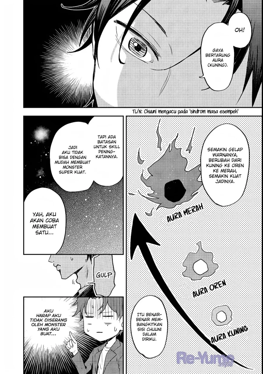 Dungeon Master Madarame: Playing by the Rules Wasn’t Going to Work, so I Decided to Build a Casino Chapter 1 Gambar 16