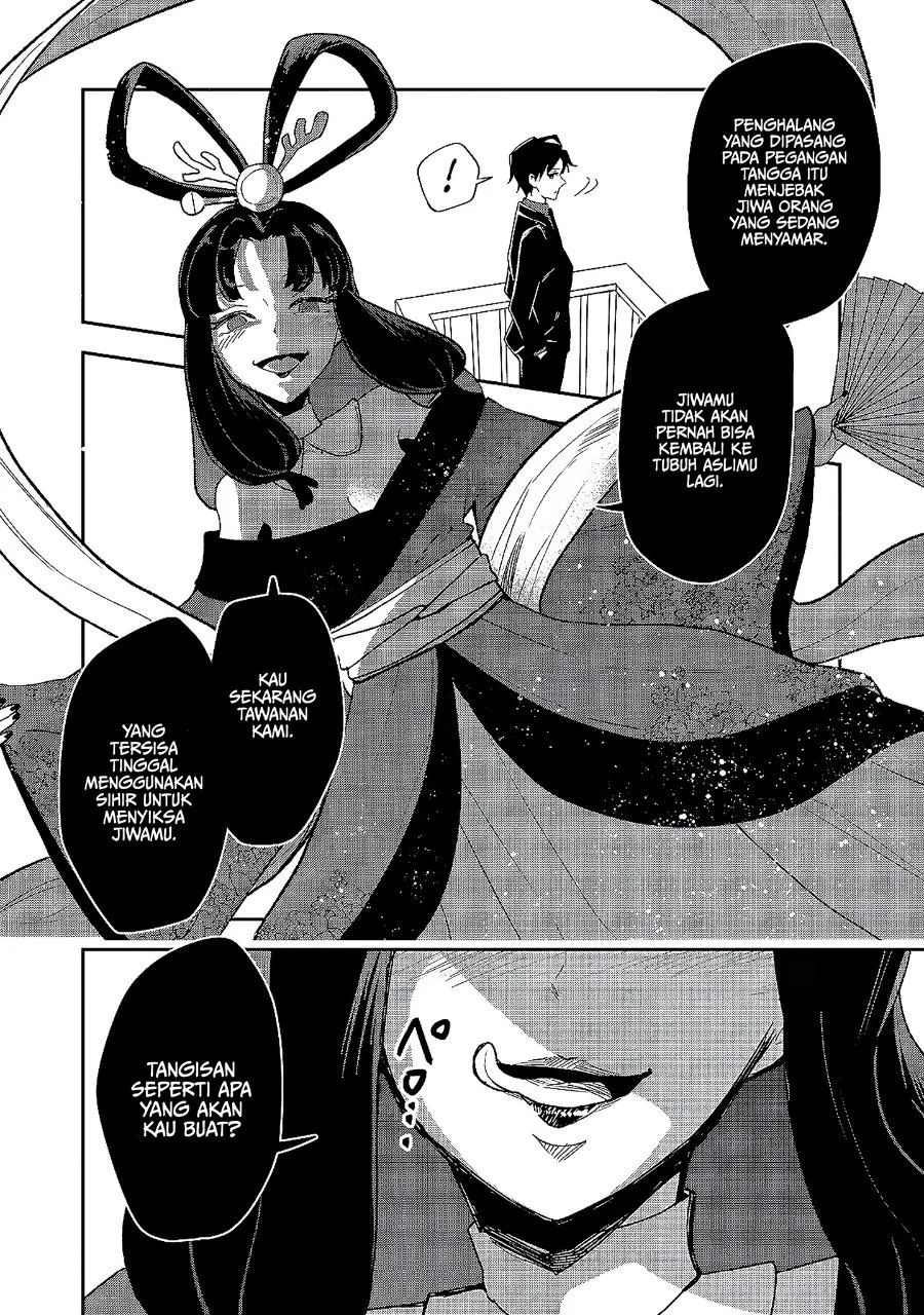 Dungeon Master Madarame: Playing by the Rules Wasn’t Going to Work, so I Decided to Build a Casino Chapter 6 Gambar 15