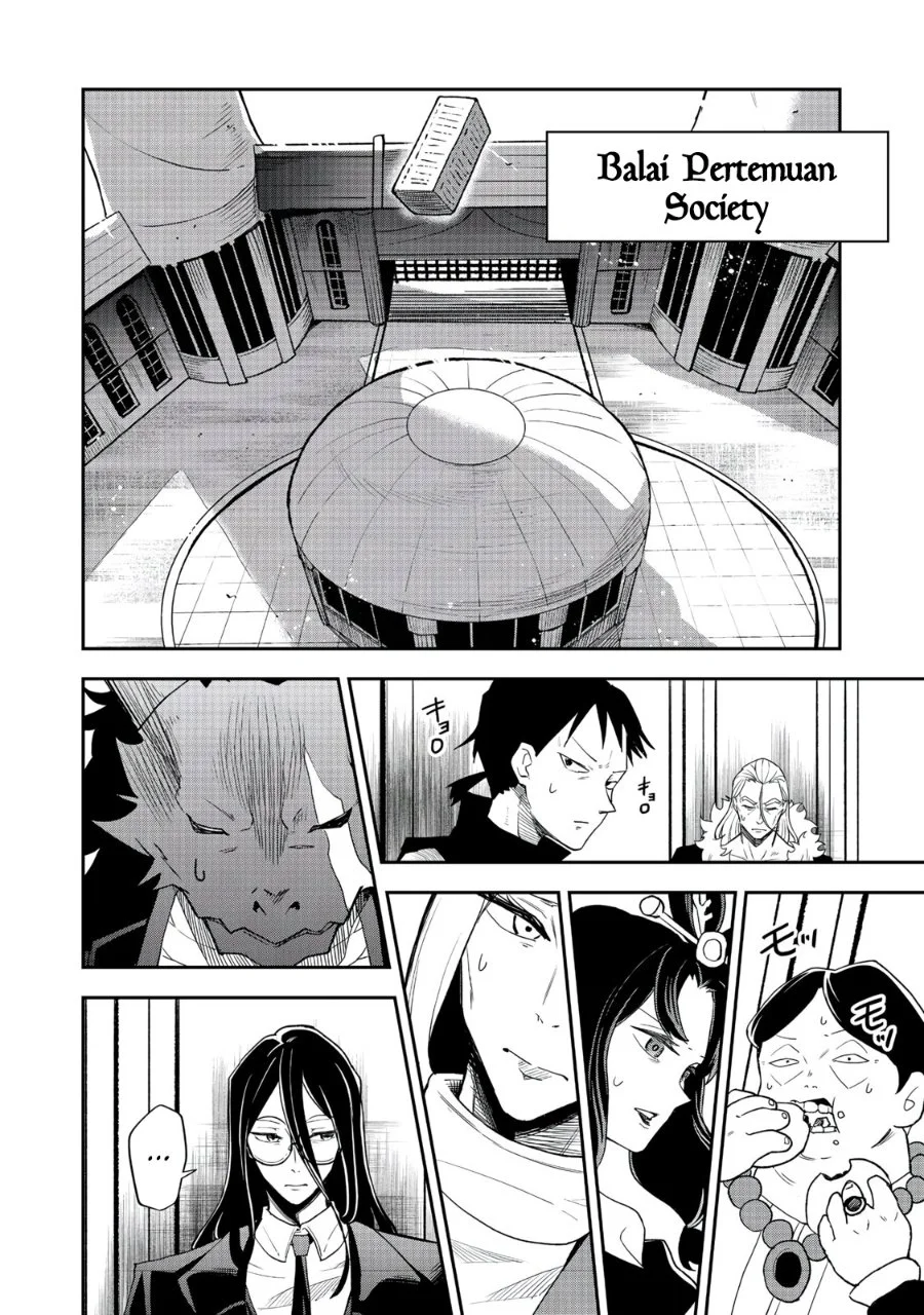 Dungeon Master Madarame: Playing by the Rules Wasn’t Going to Work, so I Decided to Build a Casino Chapter 7 Gambar 15