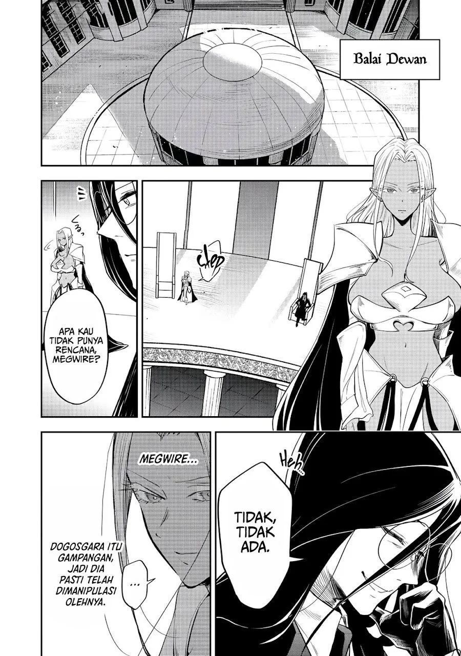 Dungeon Master Madarame: Playing by the Rules Wasn’t Going to Work, so I Decided to Build a Casino Chapter 9 Gambar 14