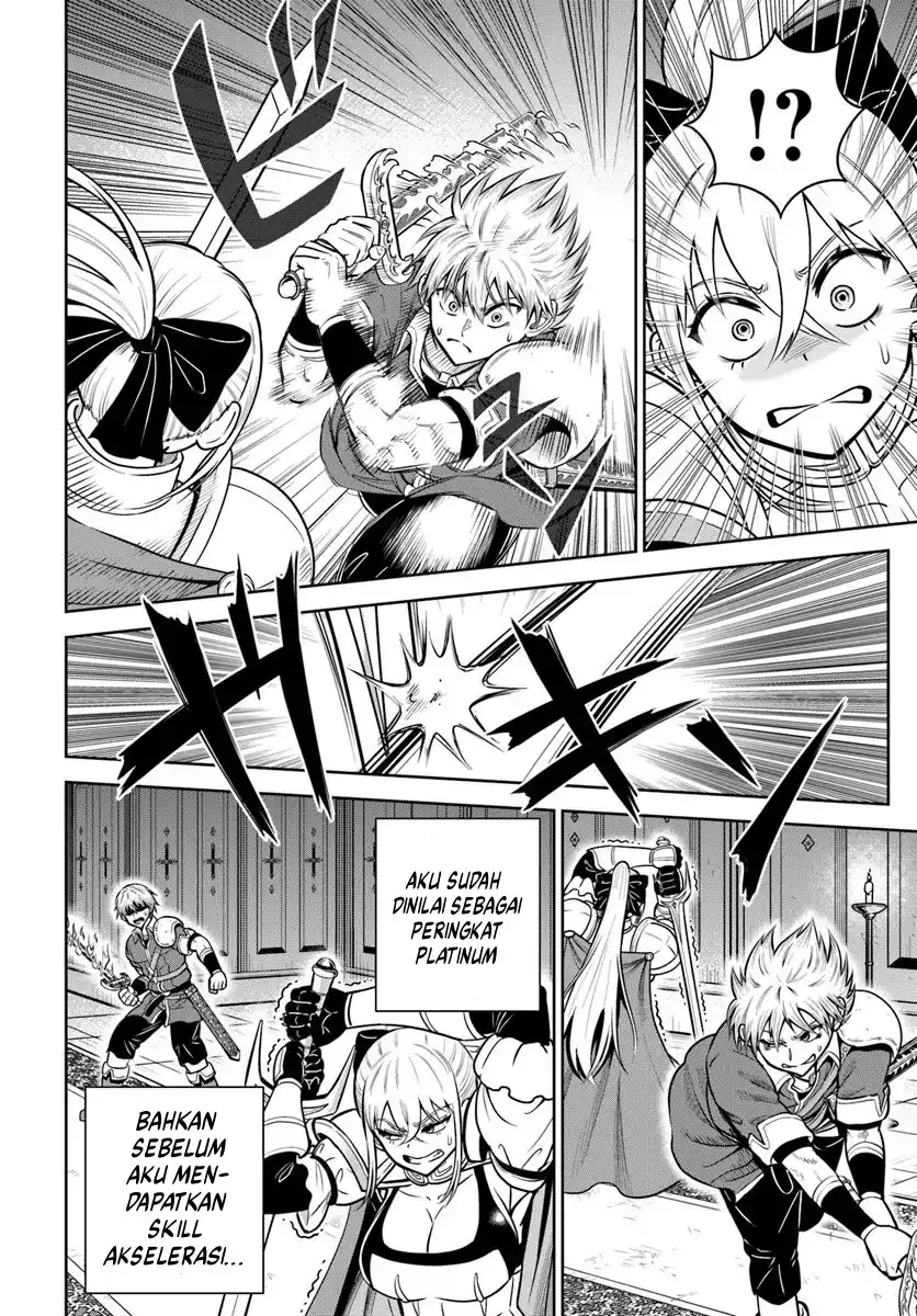 Dungeon ni Hisomu Yandere na Kanojo ni Ore wa Nando mo Korosareru Chapter 33 Gambar 15