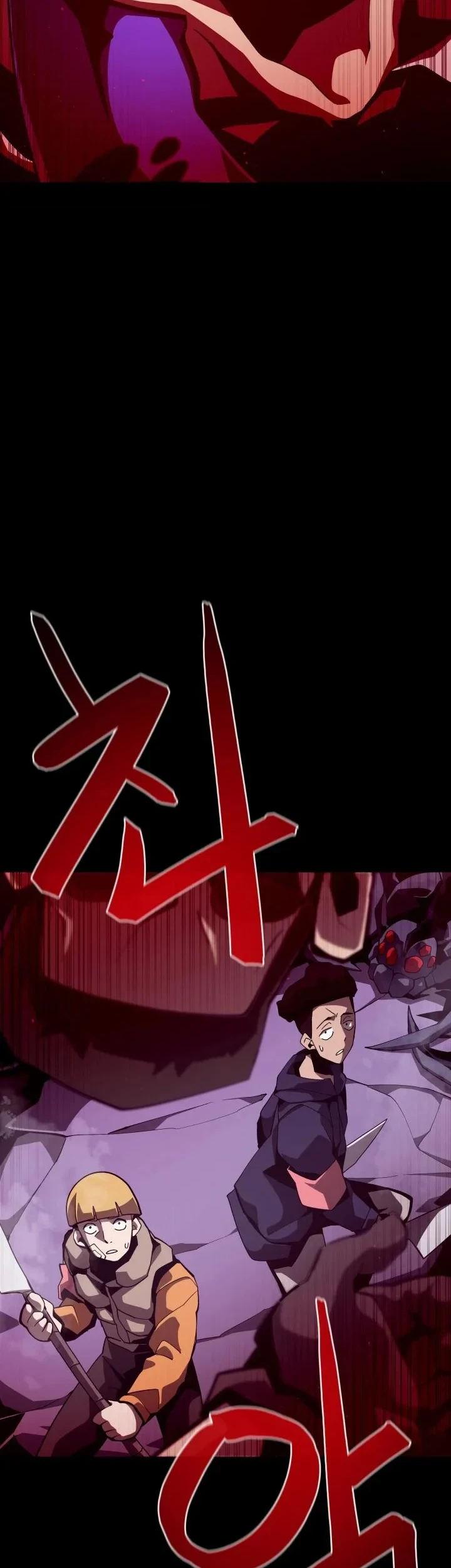 Dungeon Odyssey Chapter 11 Gambar 23