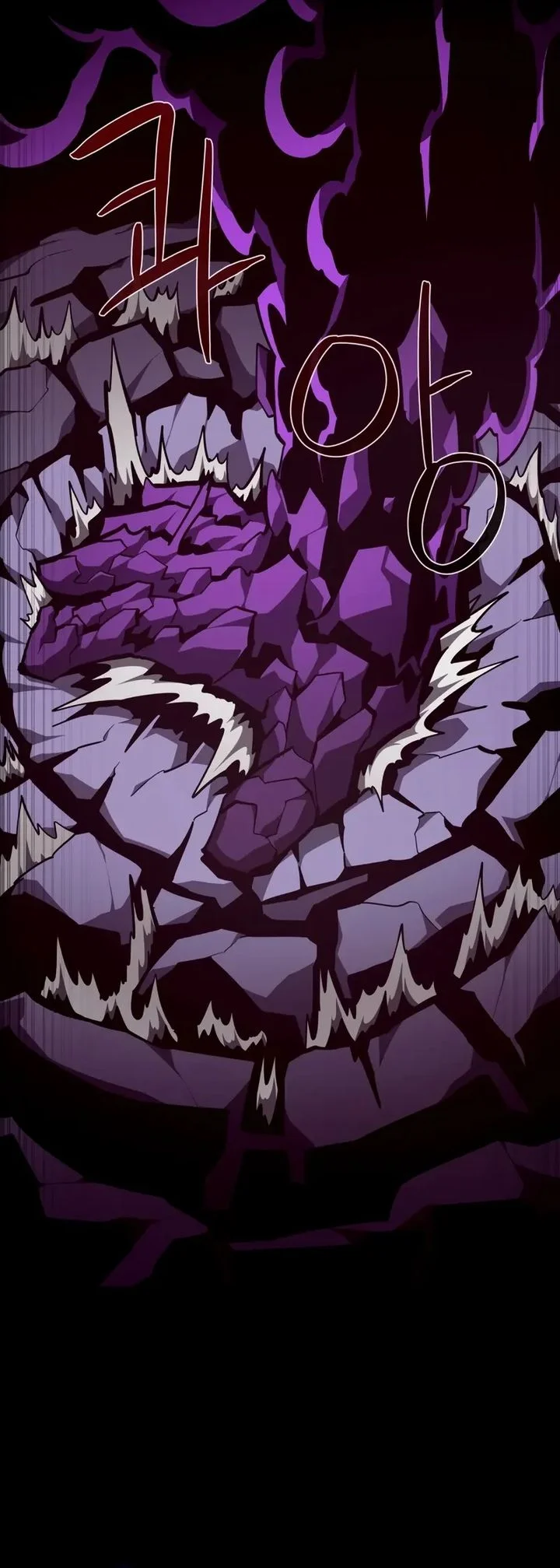 Dungeon Odyssey Chapter 142 Gambar 29