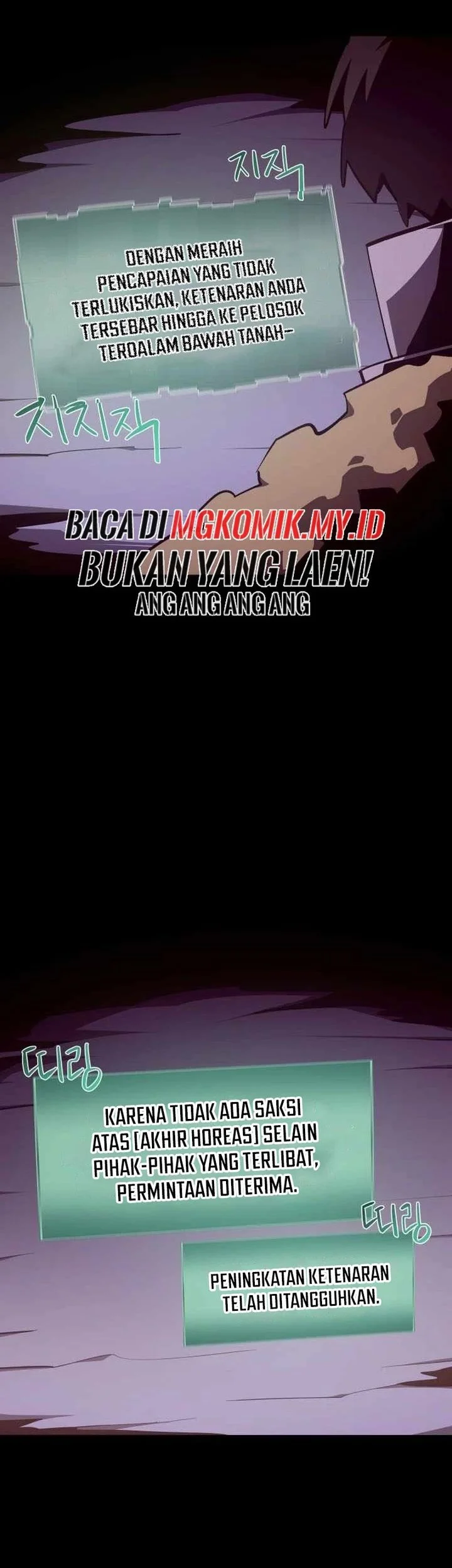 Dungeon Odyssey Chapter 145 Gambar 27