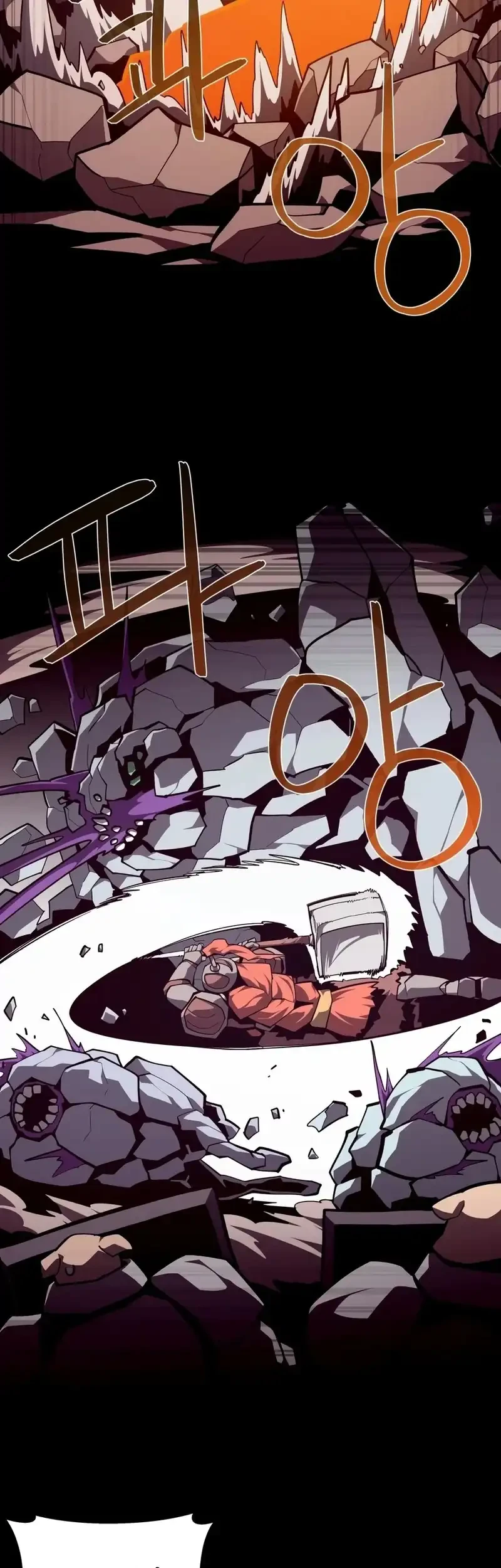 Dungeon Odyssey Chapter 160 Gambar 25