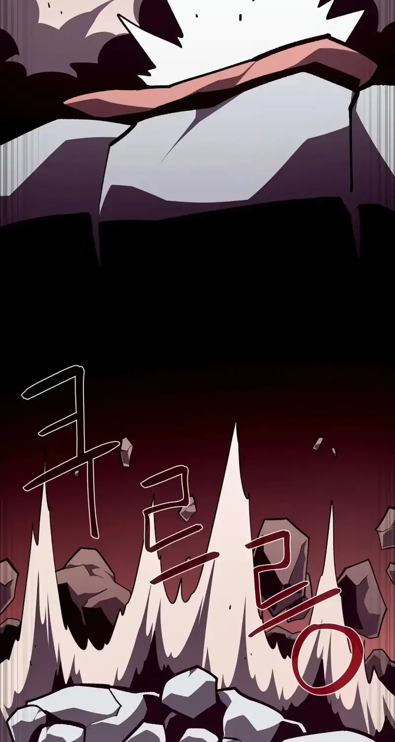 Dungeon Odyssey Chapter 161 Gambar 26