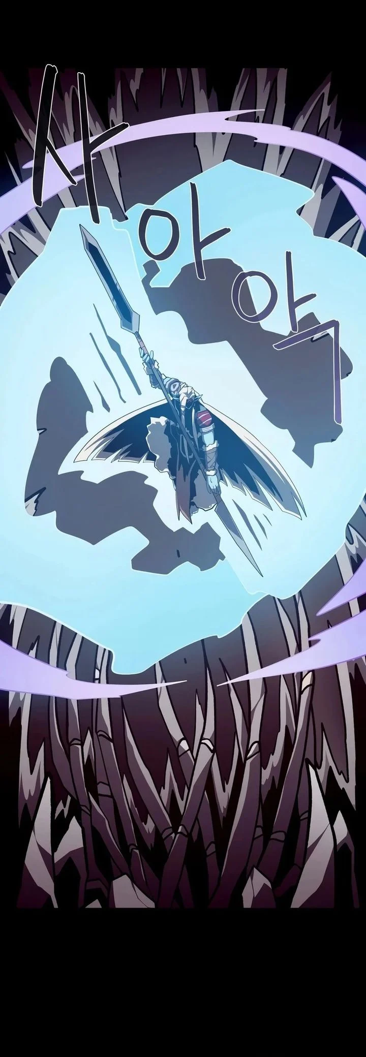 Dungeon Odyssey Chapter 162 Gambar 28