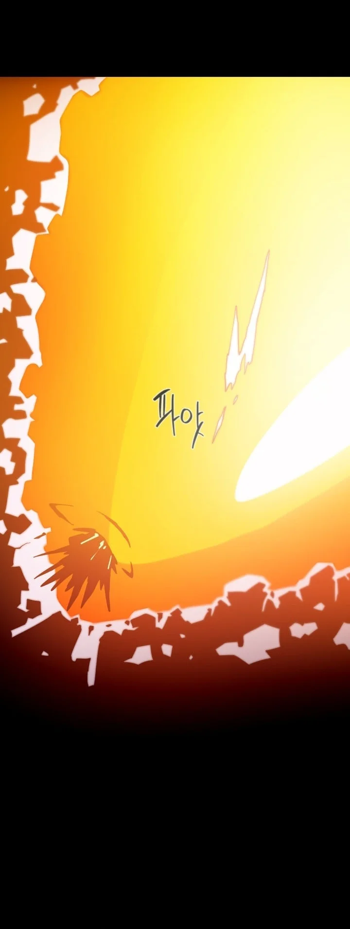 Dungeon Odyssey Chapter 166 Gambar 29