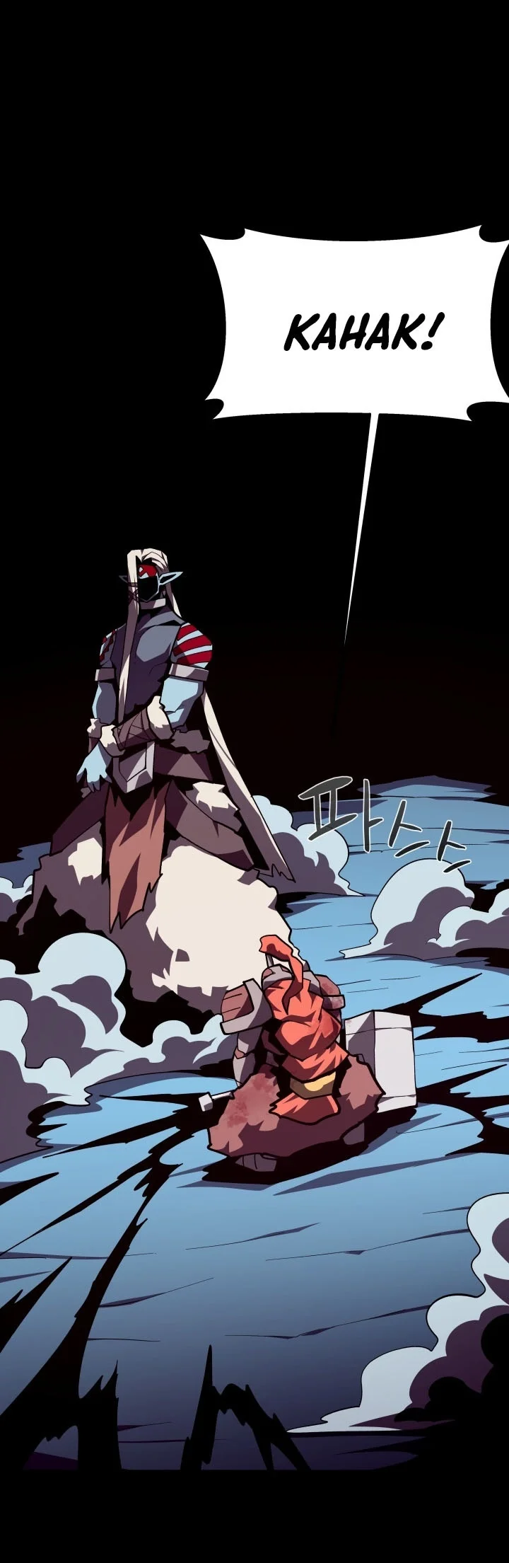 Dungeon Odyssey Chapter 169 Gambar 32