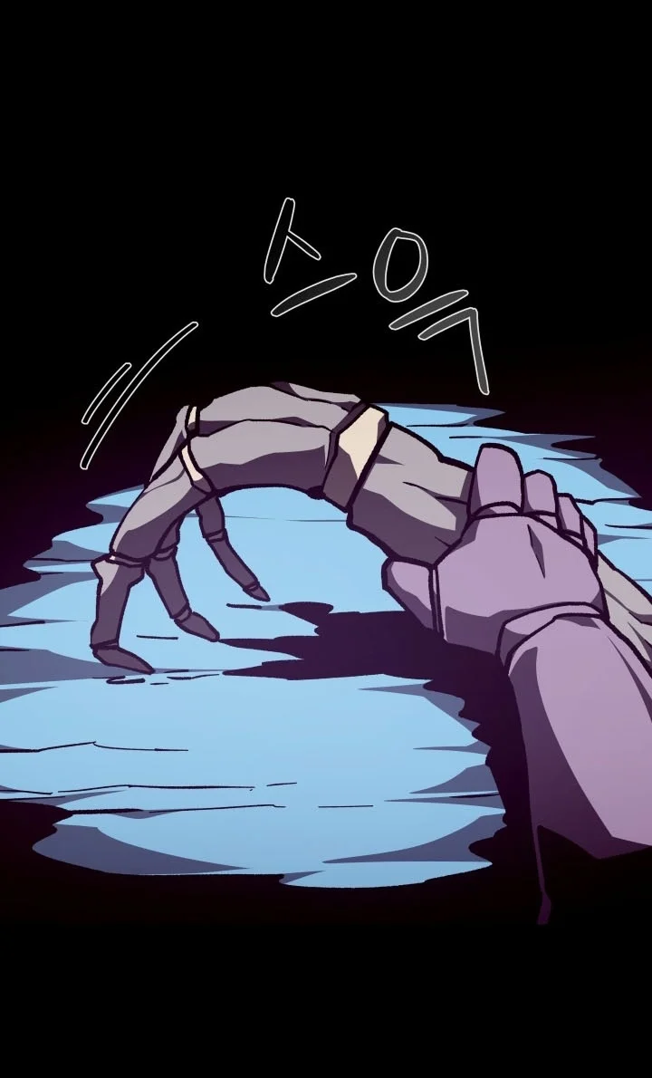 Dungeon Odyssey Chapter 170 Gambar 32