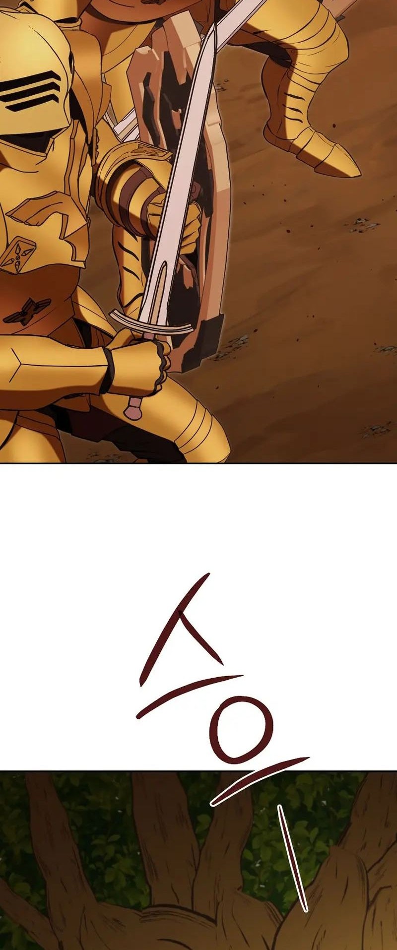 Dungeon Reset Chapter 237 halaman 32