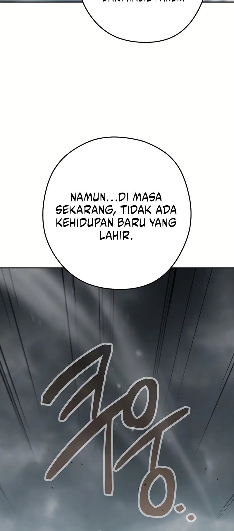 Dungeon Reset Chapter 253 halaman 29