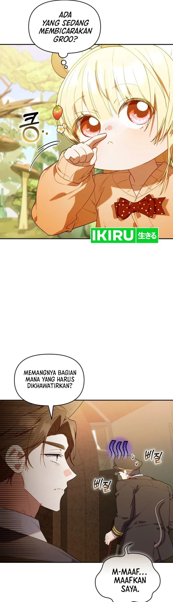 Dungeons and Crayons Chapter 72 Gambar 27