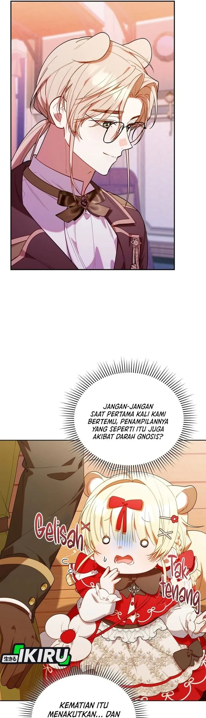 Dungeons and Crayons Chapter 74 Gambar 27