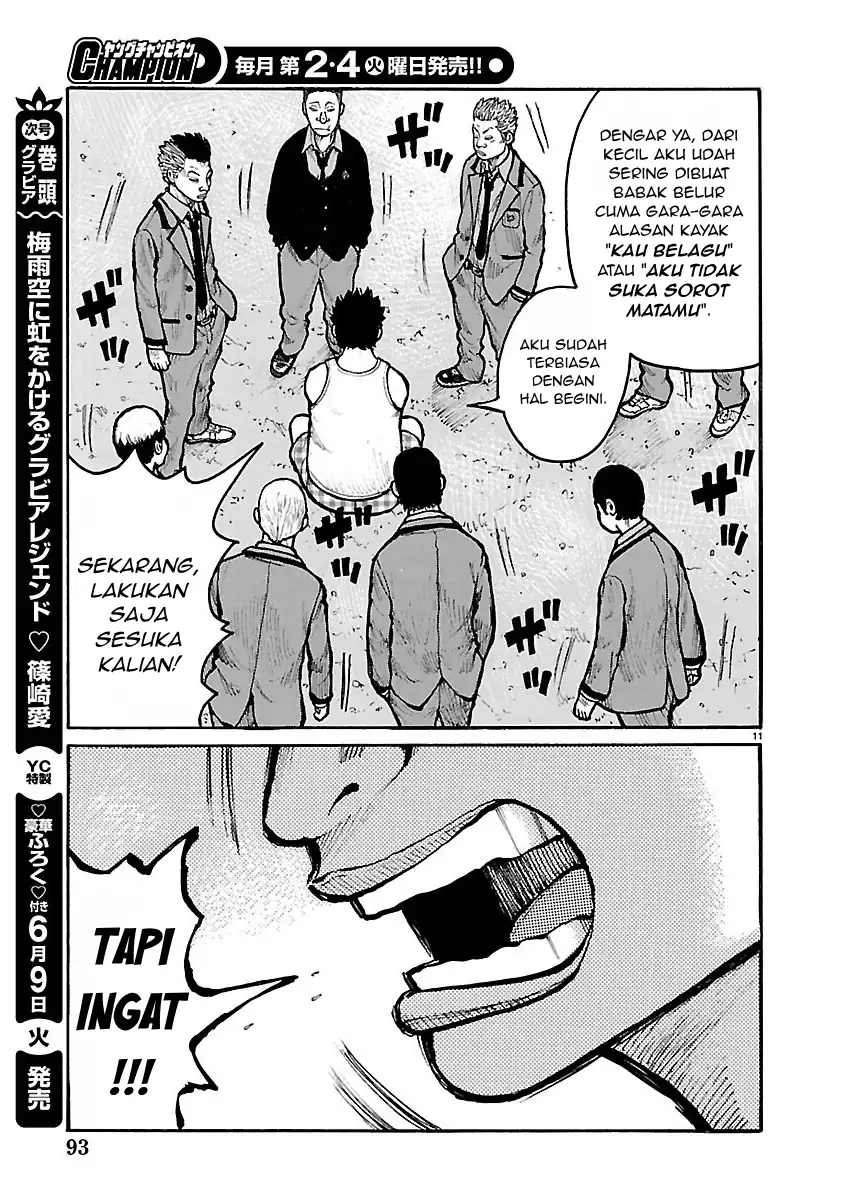 Dustland Chapter 10 Gambar 10