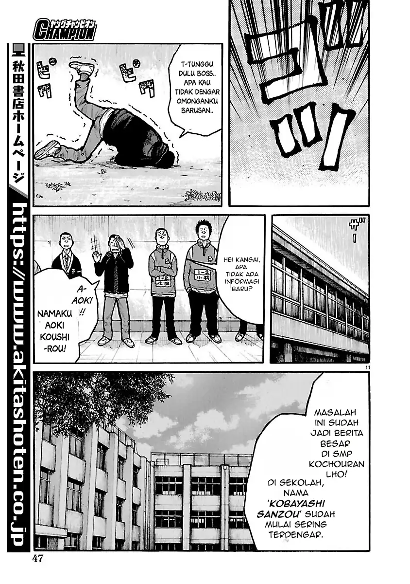 Dustland Chapter 11 Gambar 11