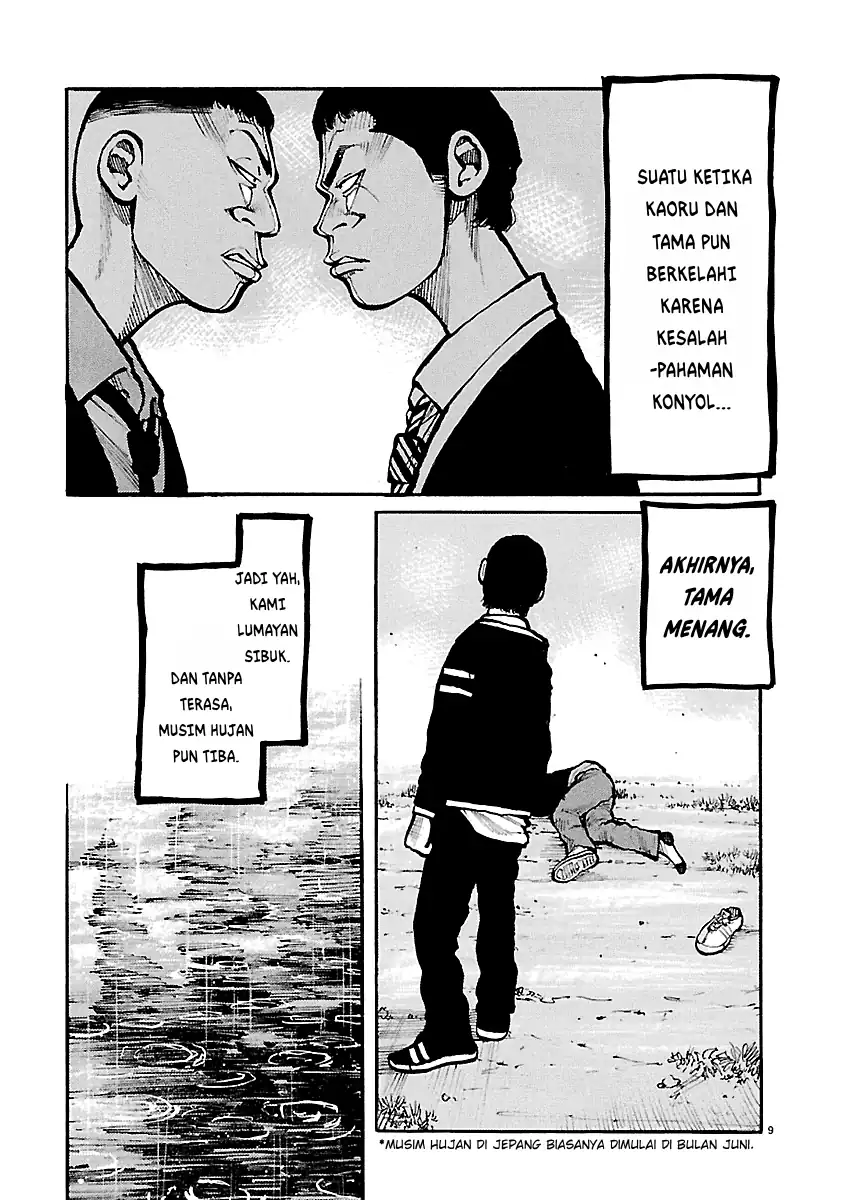 Dustland Chapter 13 Gambar 9