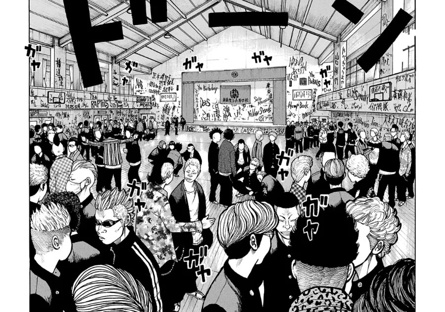 Dustland Chapter 16 Gambar 9