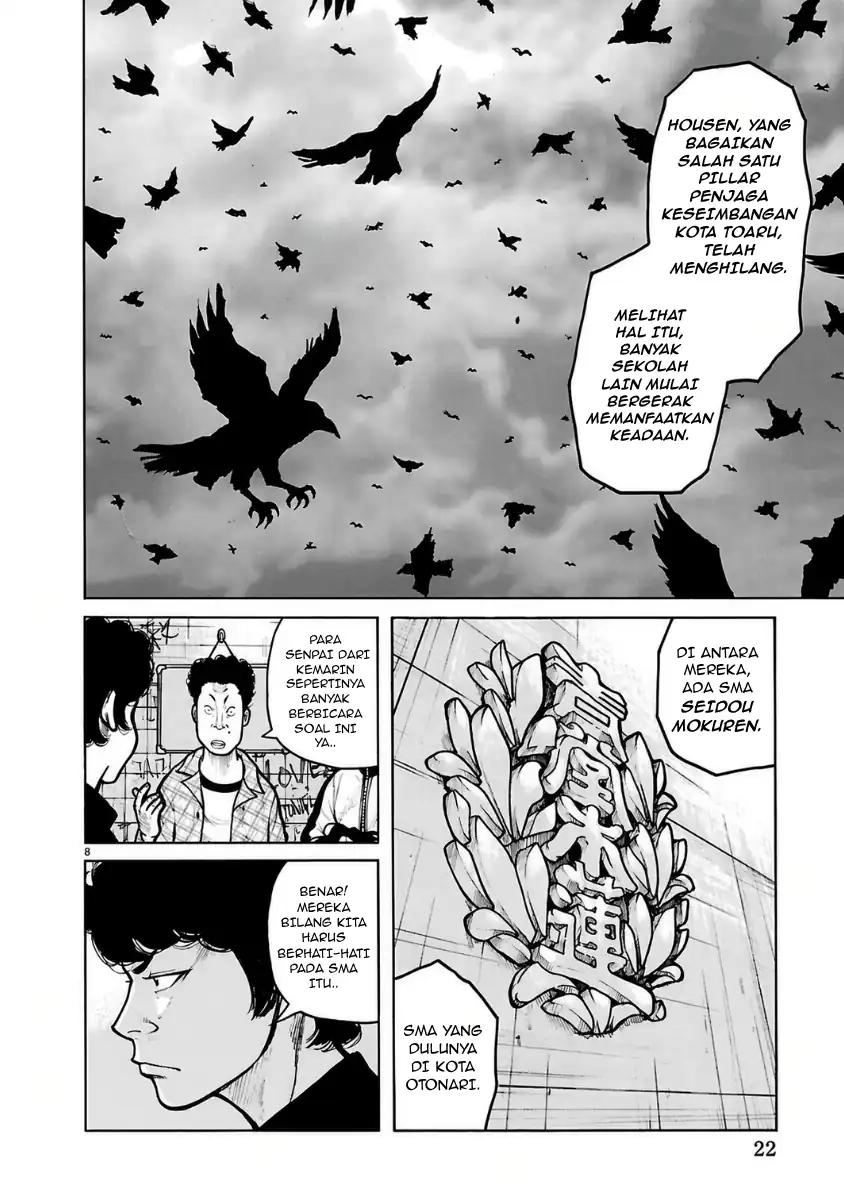 Dustland Chapter 19 Gambar 9