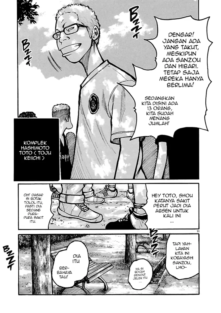 Dustland Chapter 3 Gambar 11
