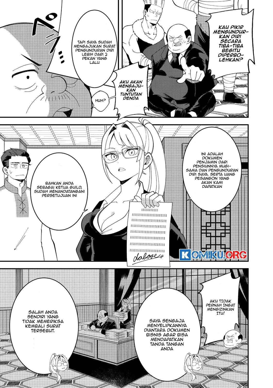 E? Guild nai de Yuiitsu Cook wo Kiwameteru Ore wo Kubidesu ka? Chapter 1 Gambar 19