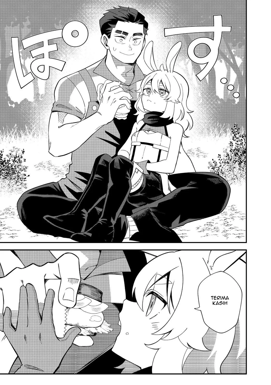 E? Guild nai de Yuiitsu Cook wo Kiwameteru Ore wo Kubidesu ka? Chapter 3 Gambar 13