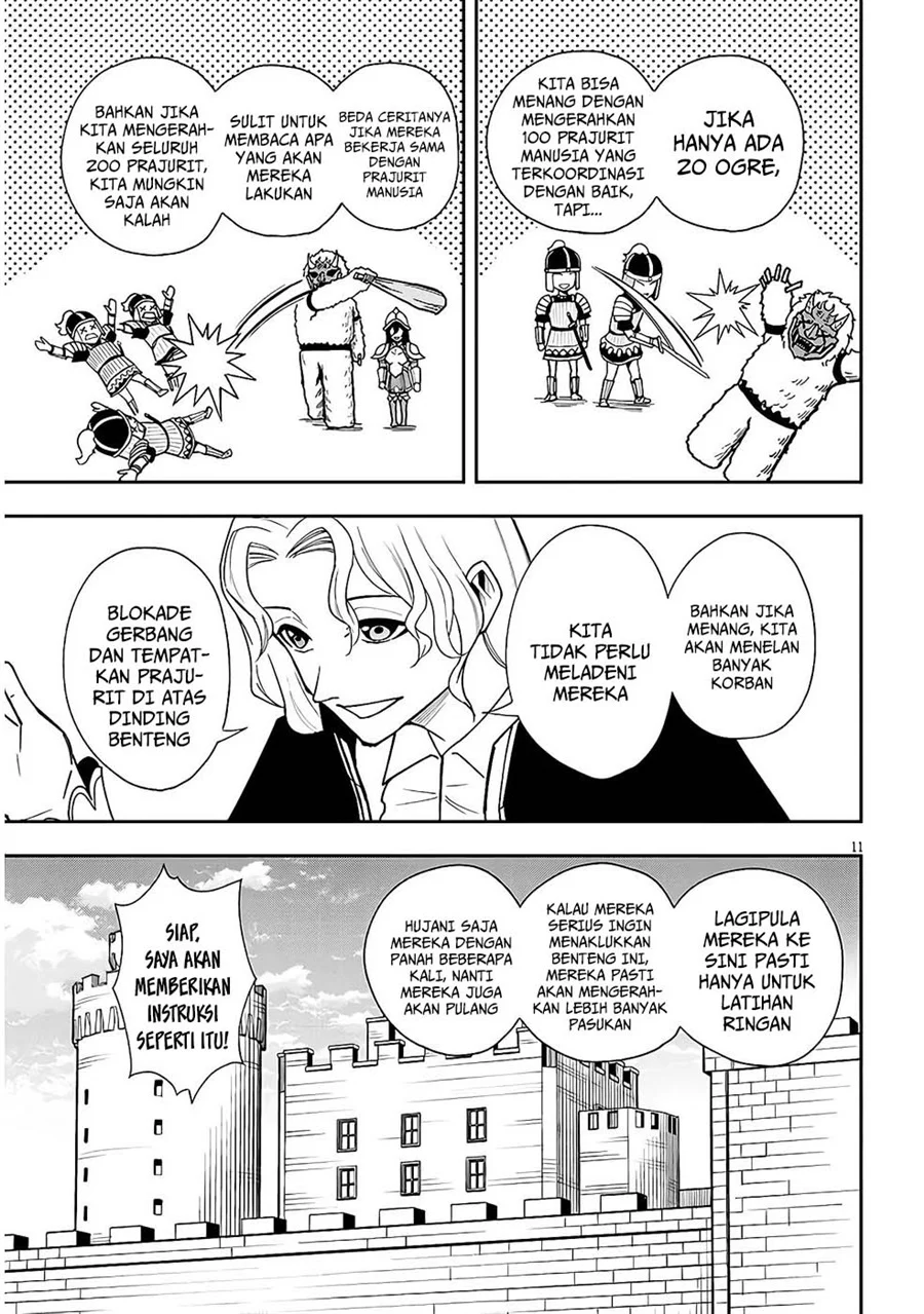 Eiyuu Onna Kishi ni Yuunou to Bareta Ore no Bijin Harem Kishidan - Gaikaku Hikume no Kijutsu Kishidan Chapter 10 Gambar 15