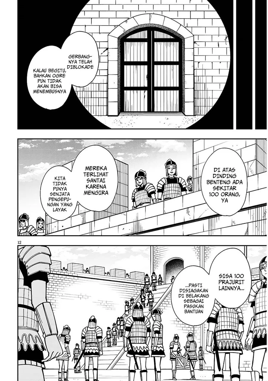 Eiyuu Onna Kishi ni Yuunou to Bareta Ore no Bijin Harem Kishidan - Gaikaku Hikume no Kijutsu Kishidan Chapter 10 Gambar 16
