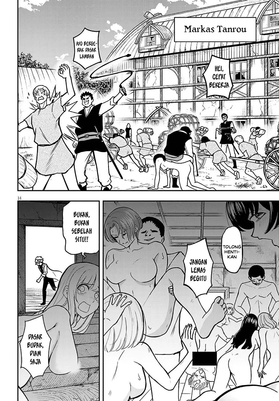 Eiyuu Onna Kishi ni Yuunou to Bareta Ore no Bijin Harem Kishidan - Gaikaku Hikume no Kijutsu Kishidan Chapter 12 Gambar 14
