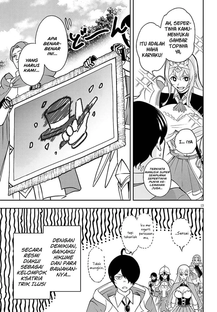 Eiyuu Onna Kishi ni Yuunou to Bareta Ore no Bijin Harem Kishidan - Gaikaku Hikume no Kijutsu Kishidan Chapter 14 Gambar 12