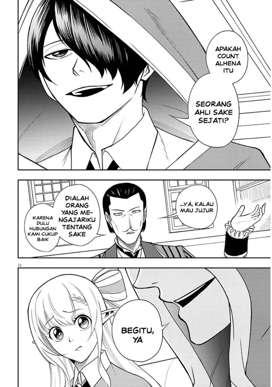 Eiyuu Onna Kishi ni Yuunou to Bareta Ore no Bijin Harem Kishidan - Gaikaku Hikume no Kijutsu Kishidan Chapter 15 Gambar 14