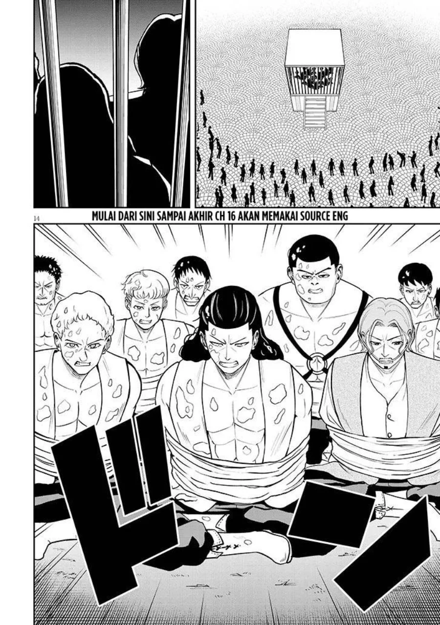 Eiyuu Onna Kishi ni Yuunou to Bareta Ore no Bijin Harem Kishidan - Gaikaku Hikume no Kijutsu Kishidan Chapter 16 Gambar 14