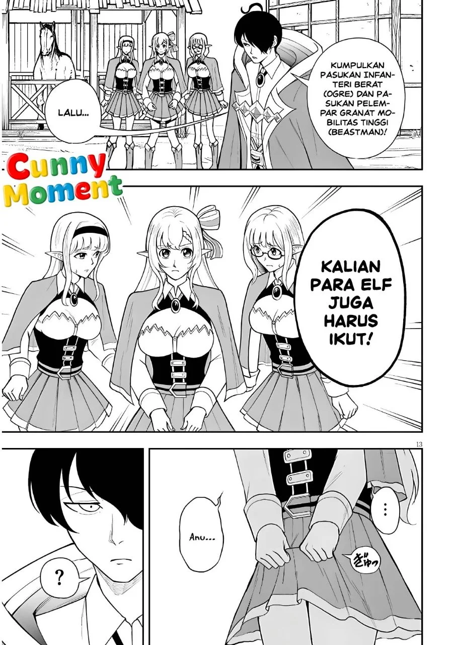 Eiyuu Onna Kishi ni Yuunou to Bareta Ore no Bijin Harem Kishidan - Gaikaku Hikume no Kijutsu Kishidan Chapter 18 Gambar 13