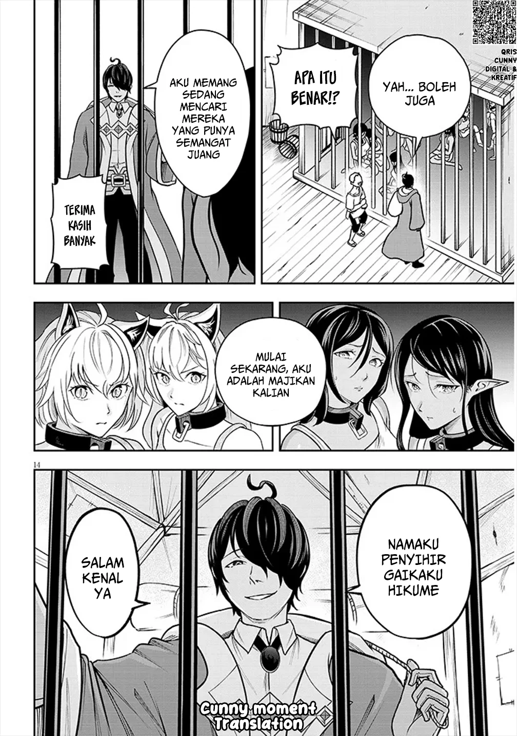 Eiyuu Onna Kishi ni Yuunou to Bareta Ore no Bijin Harem Kishidan - Gaikaku Hikume no Kijutsu Kishidan Chapter 3 Gambar 16